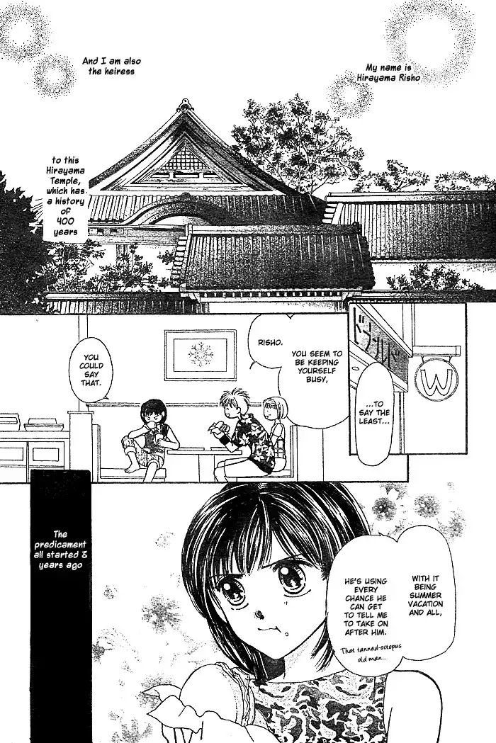 Hotoke no kao mo sando made Chapter 0 9